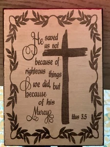Christian Bible Verse Wall Art - Picture 1 of 3
