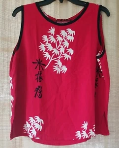 SUNSET ROSE Clothing Company Hawaii Aloha Womens Red Floral Tank Blouse Size L - Picture 1 of 17