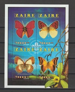 CONGO/ZAIRE 1996 SG 1485/1488 MNH - Picture 1 of 1