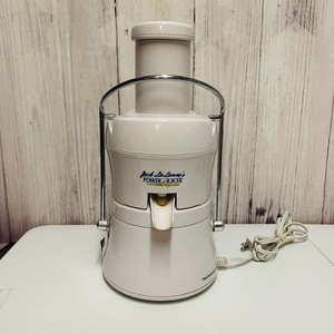 Las mejores ofertas en Exprimidores eléctricos Jack LaLanne Blanco | eBay