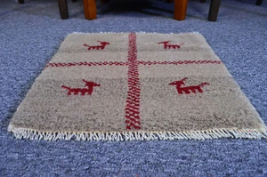 1'3"x1'3" Oriental Traditional Hand Knotted Smoky Wool Tribal Gabbeh Area Rug - Picture 1 of 5