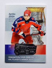 2022-23 Sereal KHL Premium Playoffs Winner #FIN-CUP-008 Artyom Duda (/23)