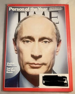 Time Magazine December 31, 2007 Vladimir Putin Person of the Year - Picture 1 of 4