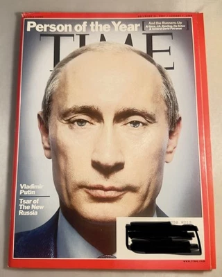 Time Magazine December 31, 2007 Vladimir Putin Person of the Year - Image 1 of 4