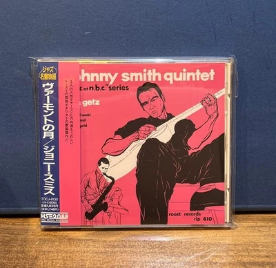 Квинтет Джонни Смита из Vermont Moon со Стэном Гетцем - Изображение 1 из 2