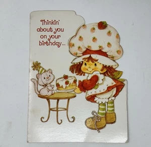Vintage Strawberry Shortcake Birthday Card 1980 American Greetings Cat Cake - Picture 1 of 7