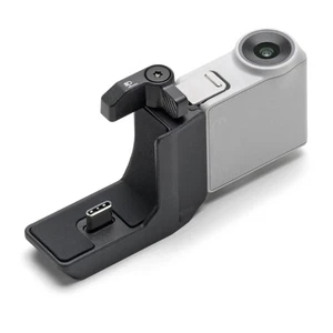Motion Trackers For Gimbals Mounts Enables Centereds Subject Framing In Videos - Photo 1/6