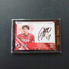 Rc Rookie 2021 J League Urawa Reds Atsuki Ito Autograph Card