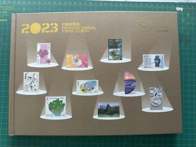 Hong Kong 2023 Annual ALBUM Whole Year RABBIT Full Stamp GOLD + SILK  全年 - Image 1 of 4