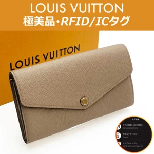 Louis Vuitton Monogram Empreinte Portefeuille Sala Tourtrail M68708 RFID IC Tag - Picture 1 of 9
