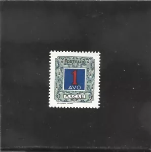 MACAU POATAGE DUE AF # 54 (1952) MH - Picture 1 of 1