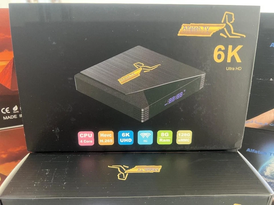 Best Arabic TV Box 2 Years Android 8G/128G افضل جهاز قنوات عربية فى امريكا عامين - Image 1 of 4