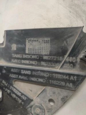 9823308580 left rear wheel arch for PEUGEOT 208 (P2)(06.2019- ) 1.5 2019 393366 - Image 1 of 4