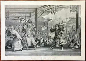 RARE 1901 Steel Engraving The Emperor Kia-King Taking Part With His Actors - Picture 1 of 3