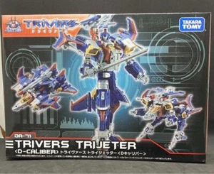 Takara Tomy Diaclone Trivers Trijeter D Caliber DA-71 New - Picture 1 of 1
