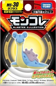 New October 12, 2024 Takara Tomy Pokemon Moncolle MS-30 Laplace From Japan - Picture 1 of 9