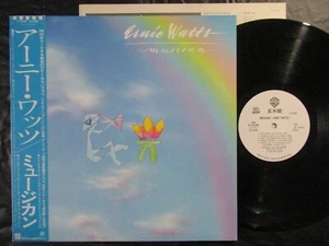 ERNIE WATTS Musican / PROMO LP Japan 1985 WARNER PIONEER QWEST RECORDS P-13140 - Bild 1 von 5