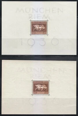 Germany 1936 MNH Mi Block 4 Sc B90 Munchen Riem ** Both papers. White & Toned ** - Image 1 of 2