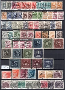 Österreich 1925-1959 Sammlung/Akkumulation 481 Briefmarken meistverwendet siehe Scans - Bild 1 von 8