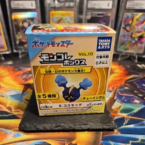 Pokemon Monster Collection Moncolle Box Vol. 10 Takara Tomy 3-Inch Mini-Figure - Picture 1 of 1