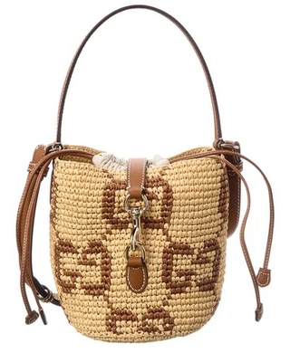 Bolso tipo cubo Gucci Gg con ribete de cuero beige para mujer Foto 1 de 4