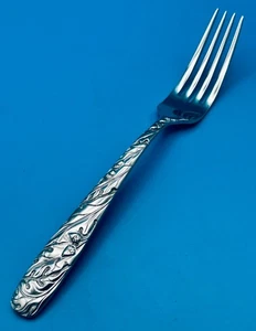 Reed & Barton EICHENBLATT Tafelgabel 8" Edelstahl 18/8 Korea LL BEAN geprägt - Bild 1 von 12