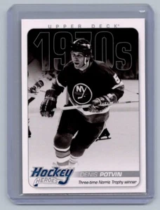 Upper Deck 2012-13 - Hockey Heroes anni 70 Denis Potvin #HH31 - Foto 1 di 2