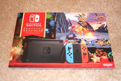 Raro Nintendo Switch 2019 Japón Invierno Catálogo - Mario - Zelda - Amiibo Foto 1 de 4