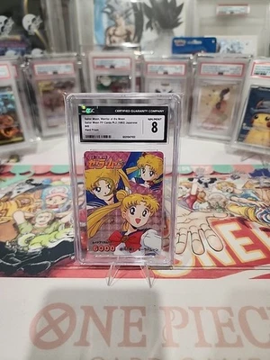 Cartão Sailor Moon At that time glitter Amada #49 Hard Prism CGC 8 - Imagem 1 de 3