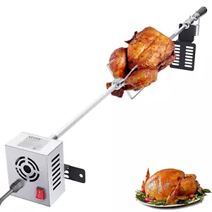 GIRARROSTO SPIEDO ELETTRICO MOTORE 9W CARICO 12KG ACCIAIO INOX 100,6CM BBQ FESTE - Imagen 1 de 13