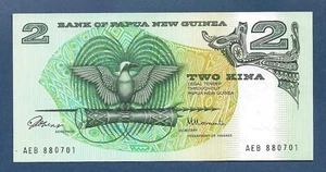 (DN) Papua New Guinea 2 Kina 1981 P-5a SC UNC - Picture 1 of 1
