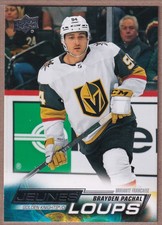 2022-23 Upper Deck Young Guns French #246 Brayden Pachal RC - JEUNES LOUPS