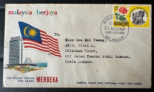 MALAYSA 1967 10th Anniversary of Independence FDC M5817 - Picture 1 of 3