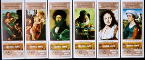 Yemen 1968 imperf MNH Cultural Olympiad Louvre Paris 6 Stamps Full Set Mi €15.00 - Picture 1 of 8