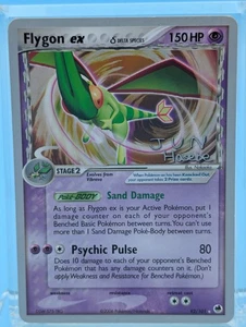 Flygon ex 92/101 Jun Hasebe - Campeonato Mundial 2007 - LP - Ver Video - Imagen 1 de 3