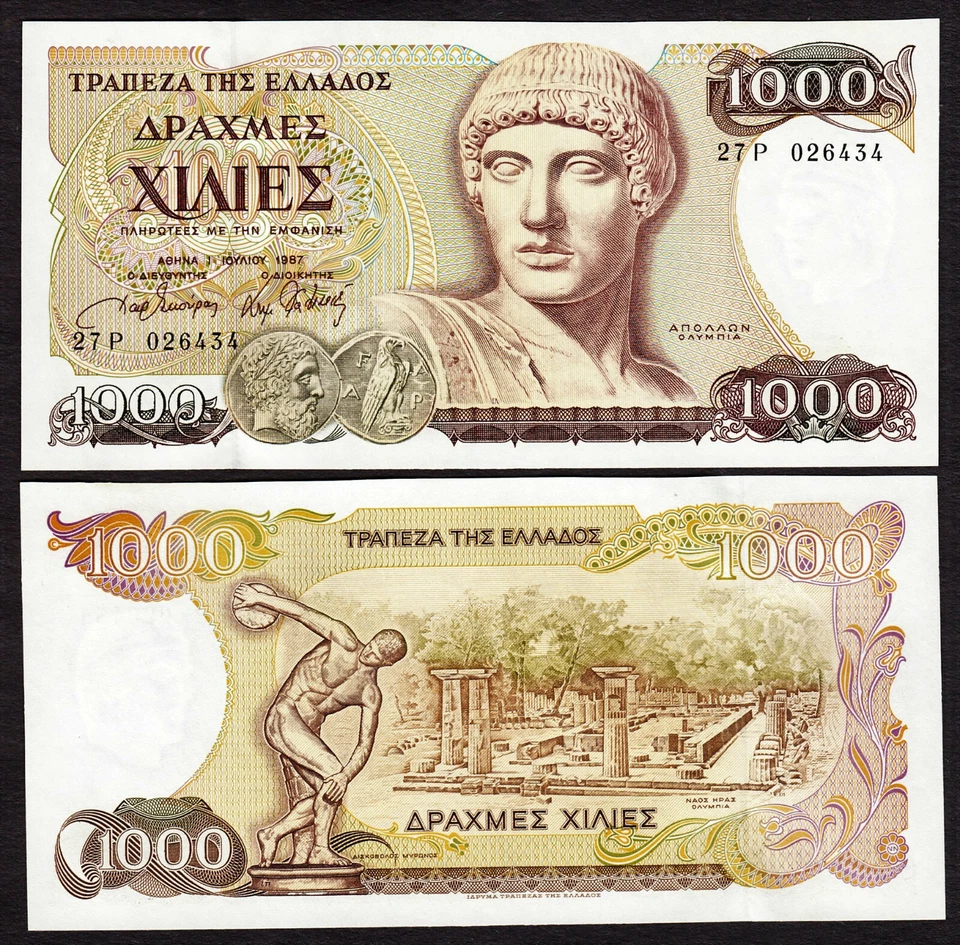 Greece 1000 Drachmas 1987 Pick-202 UNC - Image 1 of 1