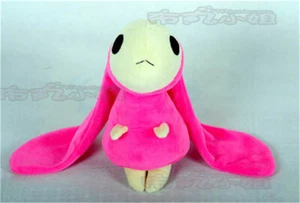 Anime Chobits Eruda Cosplay Requisite Kaninchen Puppe Garage Kits Spielzeug Plüsch Geschenk 1 Stück - Bild 1 von 7