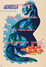 GODZILLA 1957 = Polish FILM PRODUKCJI JAPONSKIEJ = POSTER 8 SIZES 18" - 36"