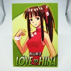 004 Motoko Aoyama Tore Hina Love Hina A?I Toma! Card Japan Anime Ken Akamatsu