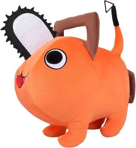 Chainsaw Man Pochita Chainsaw Dog Plush Plushie Stuffed Animal 9.5 inches 25cm - Picture 1 of 4