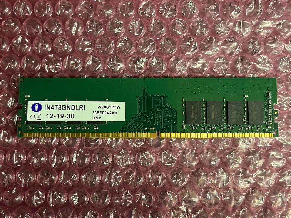 Integral IN4T8GNDLRI 8GB  PC4-2400T 19200MHZ PC Memory - Image 1 of 1