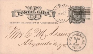 Postkarte 1883 S.A. Miles & Co. Großhandelsproduktion Baltimore Maryland P312 - Bild 1 von 2