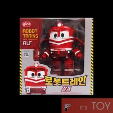 robot trains toys center