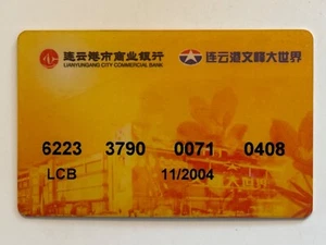 Lianyungang City Commercial Bank Credit Card▪️China▪️Expired▪️Collectible Only - Picture 1 of 3