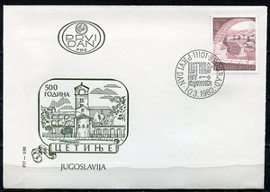 1918b - Yugoslavia 1982 - The 500 Years of  Cetinje Town – Montenegro – FDC - Picture 1 of 2