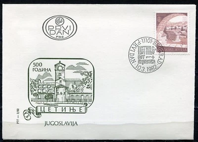 1918b - Yugoslavia 1982 - The 500 Years of  Cetinje Town – Montenegro – FDC - Image 1 of 2