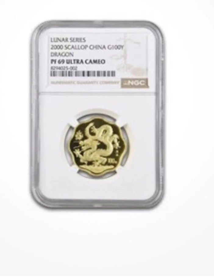 2000 CHINA DRAGON YEAR GOLD 100 YUAN FLOWER SHAPED LOW MINTAGE PCGS PR69ULTRA Ca - Image 1 of 1