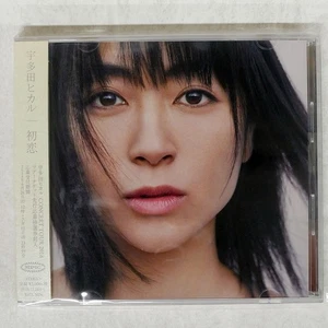 宇多田ヒカル 初恋 Epic ESCL5076 JAPAN OBI 1CD - Picture 1 of 1