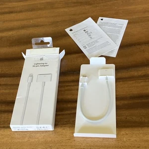 Apple MD824ZM/A Lightning to 30-pin Lightning Adapter (0.2m) - NEW OPEN BOX - Photo 1 sur 9