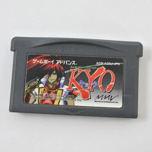 Gameboy Advance KYO Samurai Deeper Cartridge Only Nintendo 0198 gbac - Picture 1 of 4